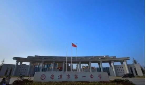 江西省南康中学，江西50个重点中学排名