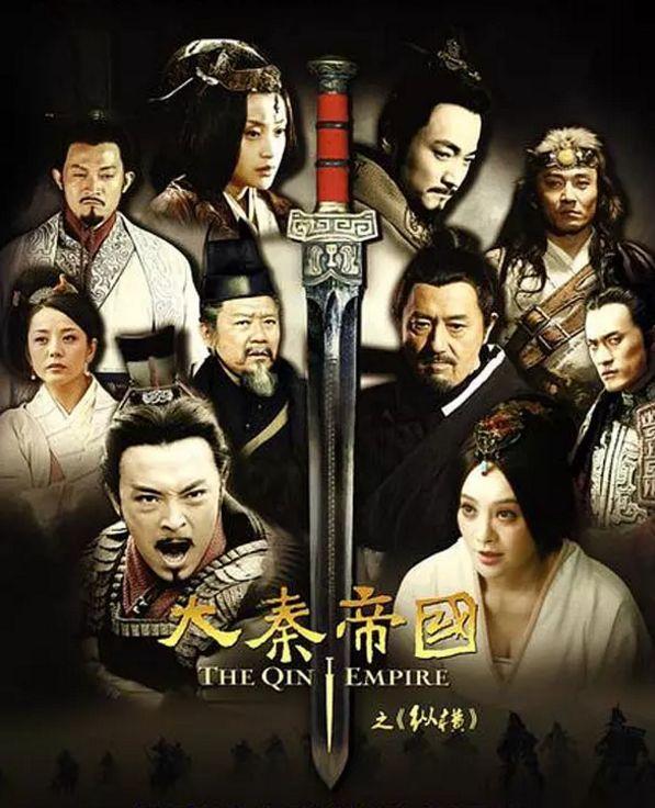 好看的古装权谋历史剧，盘点近两年来10部国产古装权谋剧