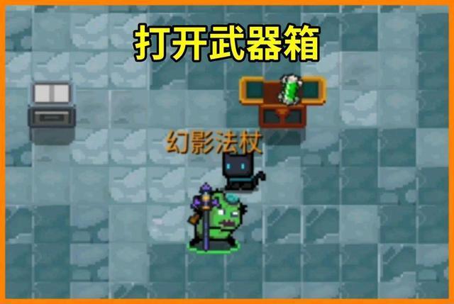 元气骑士boss，元气骑士所有boss盘点（BOSS：我可能不是人）