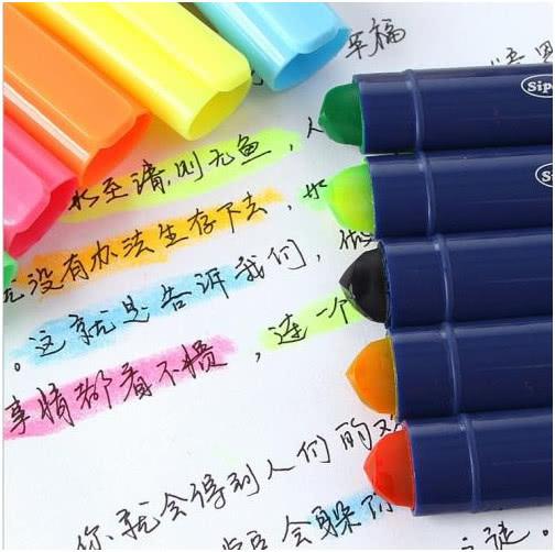 常见英语文具单词，开学必备文具清单