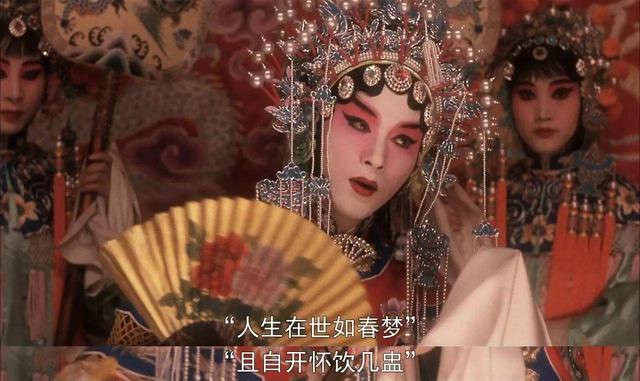 为什么世人皆说戏子无情，讨厌凭什么老说