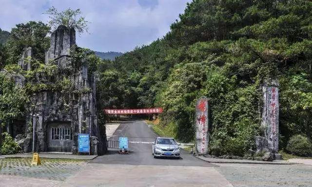 桂平旅游景点大全，广西桂平十大旅游景点排名（没来过广西贵港市桂平市旅游的）