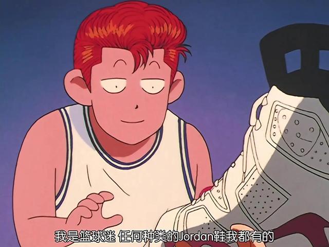 aj乔丹全系列，全球最昂贵的10款
