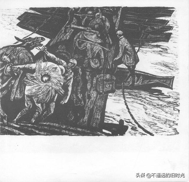 90年代连环画地球，地球的红飘带[上]-中国连环画出版社1994