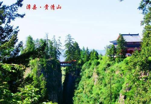 定西附近旅游攻略，如果你到甘肃定西去玩的话