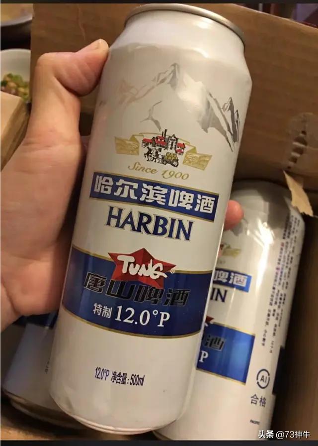 唐山12度啤酒，唐啤11度与12度的区别