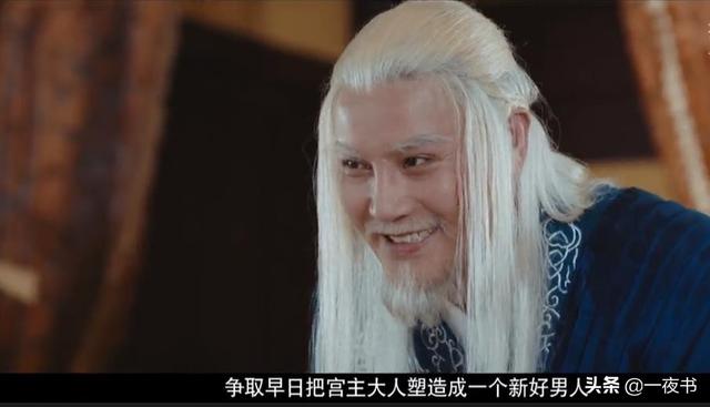 拜见宫主大人秦斩特效，看秦斩穿越进天龙八部游戏后的各种开挂操作