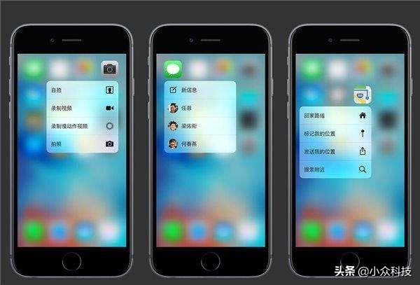 苹果出到几代了，历代机型主要变化大盘点（iphone全部机型对比图）