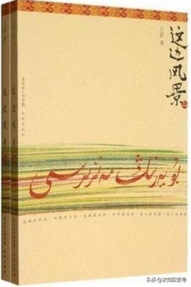 文学作品有哪些书，有哪些好看的文学类书籍（强烈推荐48部超经典中文文学作品）