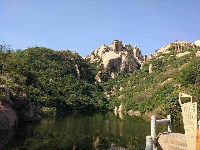 河南有名的五座山，河南一座名字难读对的山