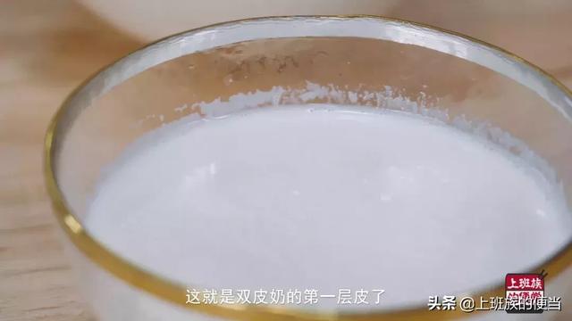 家庭版花生牛奶做法，红枣花生牛奶的做法