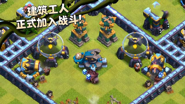 部落冲突基本防御娱乐阵型，边打边修可还行