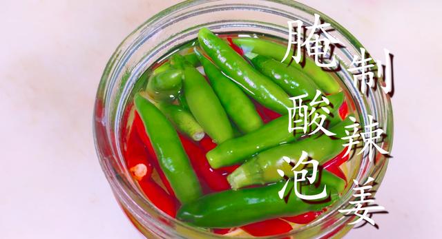 怎样泡生姜好吃，简单泡嫩姜的腌制方法（好多人不懂有啥用）