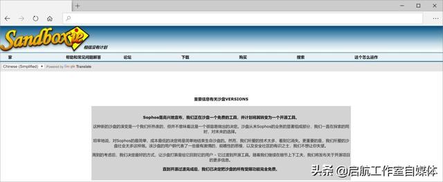 微信的隐藏功能，微信原来有这么多隐藏功能