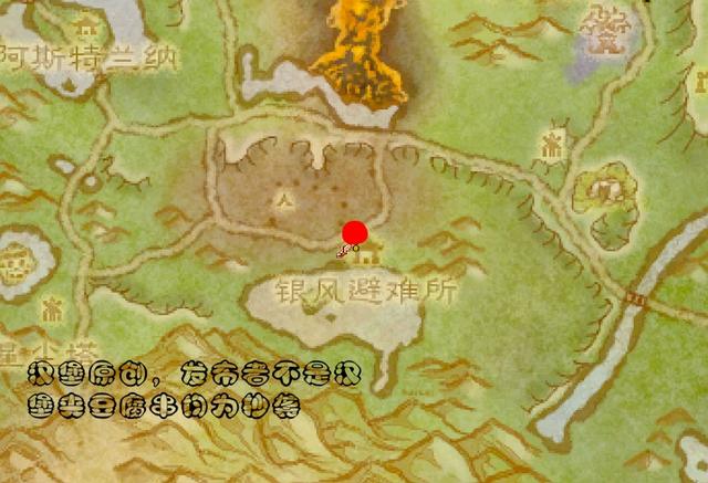 魔兽世界布甲幻化，魔兽世界布甲幻化套装排名（魔兽世界蓝贴白灰物品加入幻化）