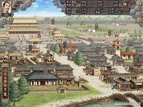 三国志历代版本最值得玩的，三国志9相比前作新增了多少武将