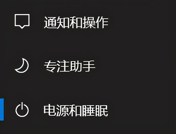 如何快速清理电脑屏保，只需五步去除电脑屏保