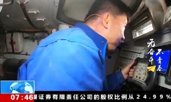 教你99a坦克如何开炮，99A主战坦克最全解析