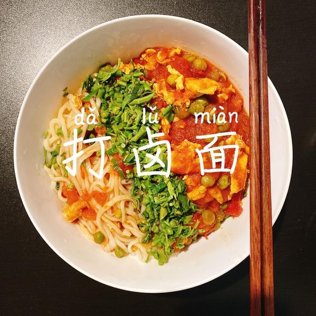 早餐包子配方做法大全，100种早餐做法包子