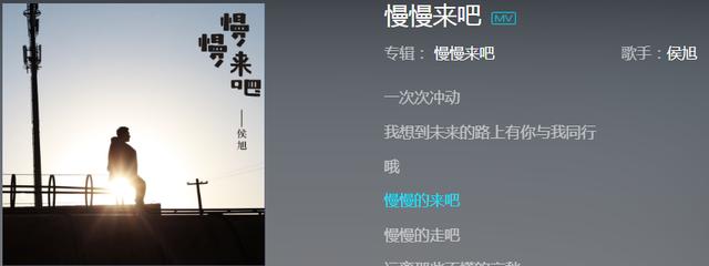抖音热歌排行榜，全部抖音歌曲排行榜（抖音热歌排行榜名列前茅。）