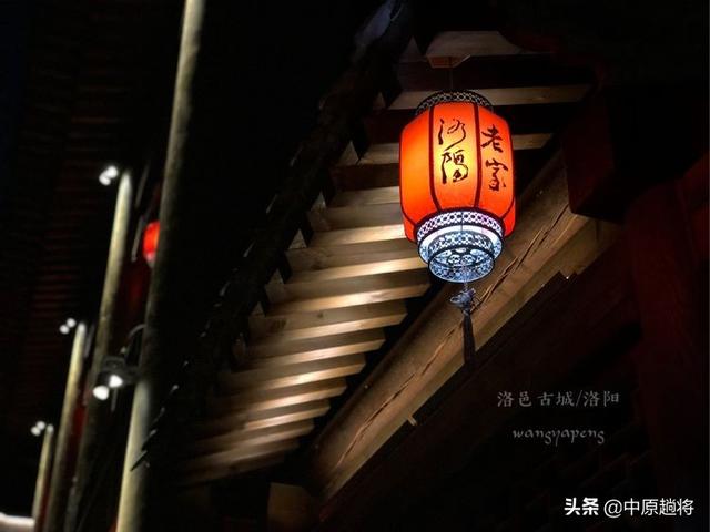 洛邑古城几点关门，洛邑古城夜晚闭门时间