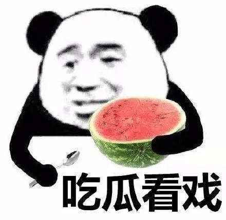 送给女朋友的这些沙雕礼物，你确定不会分手吗？ 送女朋友什么礼物