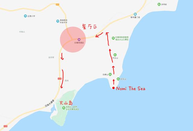 火山岛自由行攻略，携家带口游火山岛