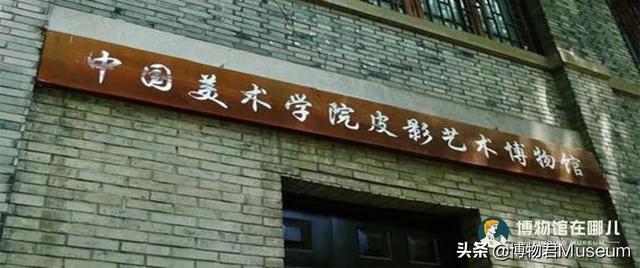 杭州博物馆有哪些，杭州有多少个博物馆