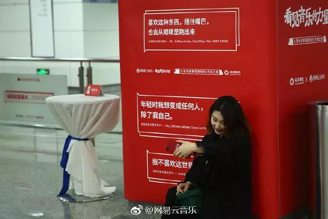 网易云音乐周杰伦怎么了，失去周杰伦16个月后