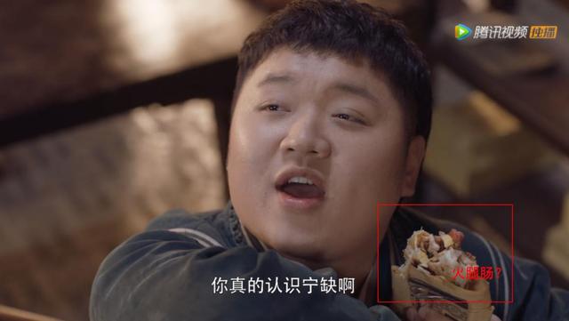 小说将夜结局人物实力排行，原著《将夜》中谁才是最强