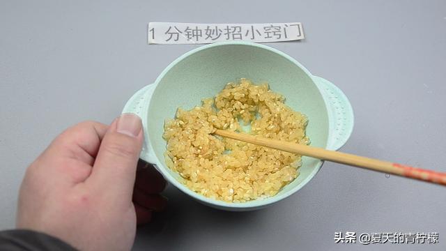 家里老鼠太多怎么消灭，教你一招轻松消灭家里的老鼠