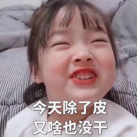 丧系语录 短句，101个直击心灵深处的毒鸡汤