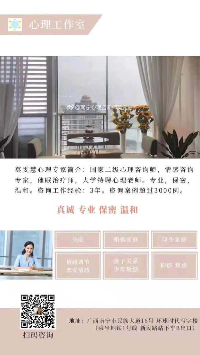 勢均力敵的愛情，勢均力敵才是長久穩定的愛情（最好的愛情）