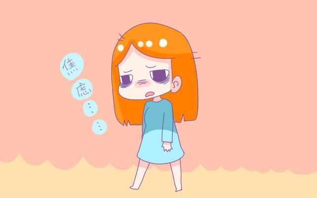 孕妇电脑前工作如何防辐射，不过这三种情况须远离