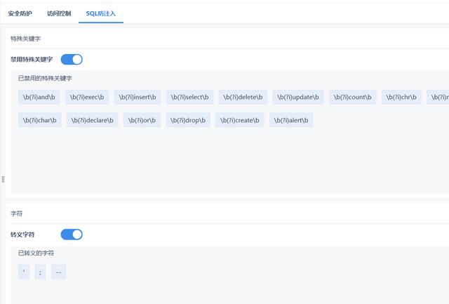 excel数据分析报表制作，分享几个绘制Excel表格的技巧给你