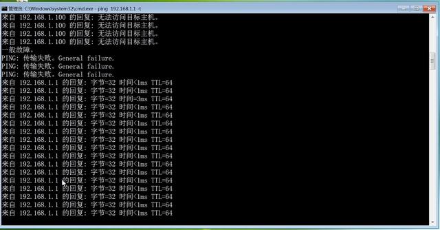 openwrt路由器，路由器刷openwrt步骤（老路由刷OpenWrt零成本开启802.11r）