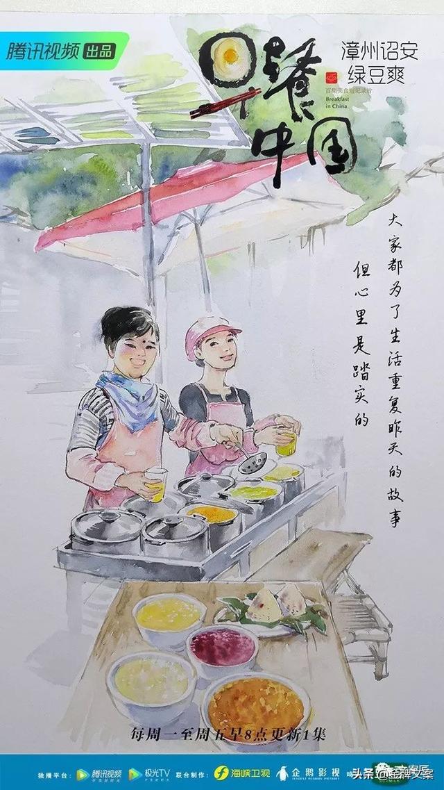 最精致美食文案，适合晒美食发的朋友圈文案