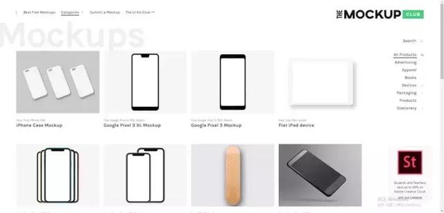 ui设计师必看十大网站，UI设计师必看的8个设计网站