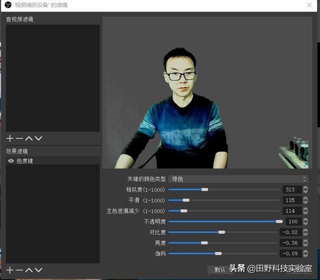 直播背景制作方法，直播专用背景图怎么弄