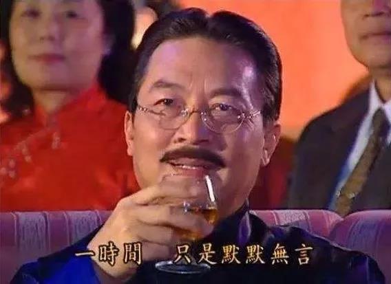 情深深雨蒙蒙梦萍，情深深雨蒙蒙陆家三小姐梦萍结局（《情深深雨濛濛》13位演员今昔对比）