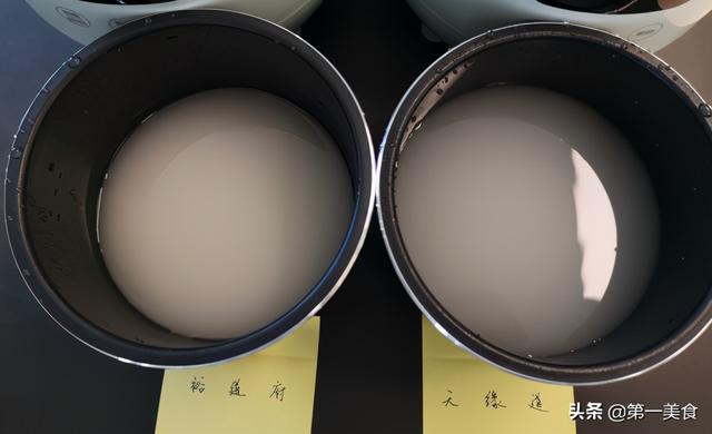 五常大米四大品牌，五常大米哪个品牌好（我选它——五常大米）