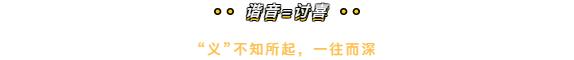 数字谐音列表，抖音687代表了不起还是什么