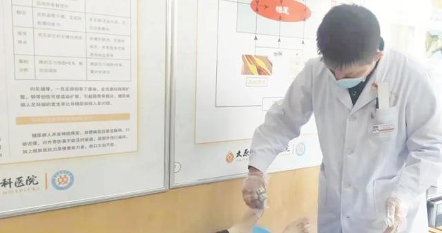 糖尿病修足(糖尿病的足疗手法)