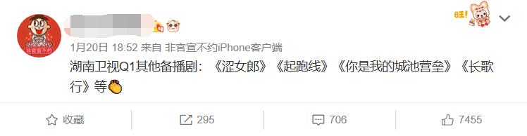 赵露思即将播出的新剧，赵露思播了8部网剧