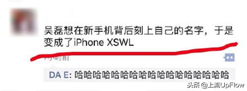00后的暗语你知道吗，00后黑话指南90后可偷偷传阅