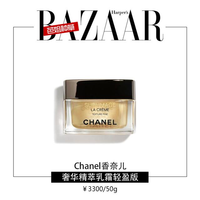 有哪些相见恨晚的护肤品，这些一针见血的护肤品