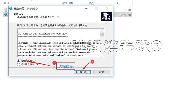 主板M.2接口注入USB和NVME驱动U盘制作原版Windows7sp1带图文教程，主板上的软驱接口