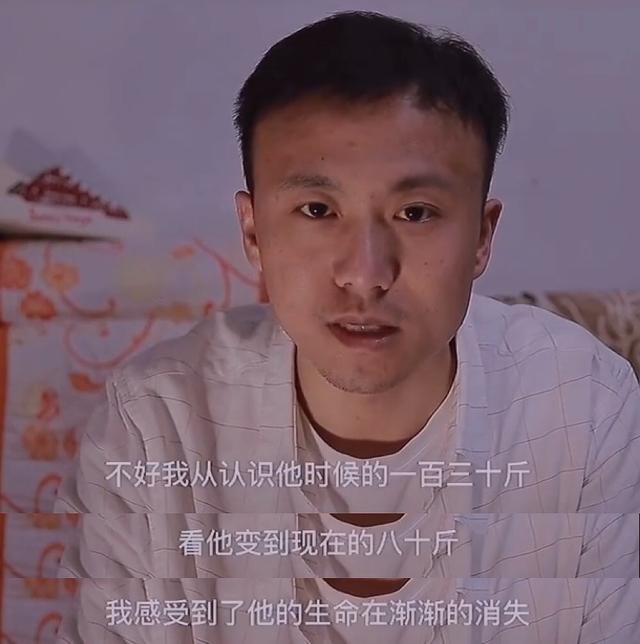 滑板鞋庞麦郎原版哪年的，我的滑板鞋原唱庞麦郎为何家徒四壁住砖房