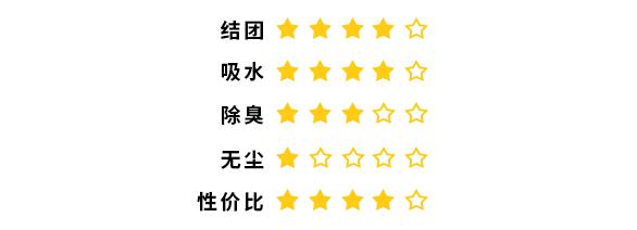 教你怎么选不出错，挑选猫砂的方法