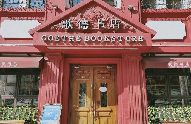 沈阳旅游攻略一日游最佳路线，沈阳最全旅行攻略